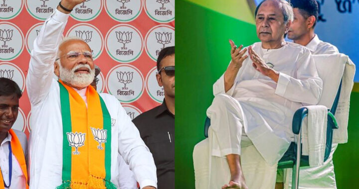 Odisha Assembly Elections 2024: BJP Ends BJD’s 24-Year Rule, Ushers in a New Political Chapter