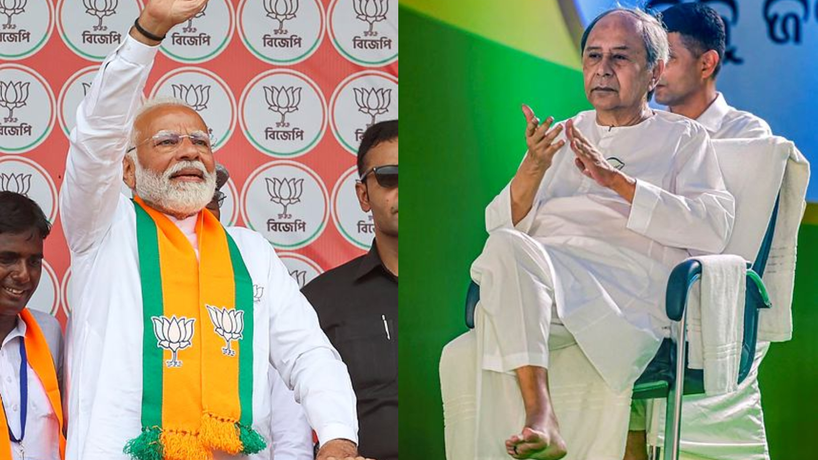 Odisha Assembly Elections 2024- BJP Ends BJD's 24-Year Rule, Ushers in a New Political Chapter_AMF NEWS