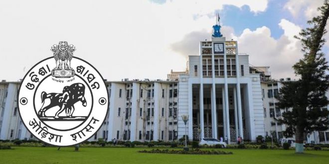 In a significant administrative move, the Odisha government has undertaken a major reshuffle in the Indian Administrative Services (IAS) cadre, resulting in the transfer and appointment of 24 senior officials across various positions. This reshuffle has seen several districts, including Cuttack, Balasore, and Bhadrak, receiving new collectors-cum-district magistrates, reflecting the state's ongoing commitment to effective governance and administrative efficiency. Here are the key changes: Dilip Routrai, an IAS officer from the 2011 batch who was previously appointed as the Director of the Odia Language, Literature, and Culture Department, has been posted as the Collector of Bhadrak district. Bijay Kumar Das, formerly the Commissioner of Cuttack Municipal Corporation, will now serve as the Collector of Gajapati district. Smruti Ranjan Pradhan, previously the Collector of Gajapati, has been transferred to the position of Collector for Kendrapada. Parul Patawari, an IAS officer of the 2015 batch and currently the State Project Director in the Odisha School Education and Programme Authority, has been appointed as the Collector of Rayagada. Amrit Ruturaj, the Collector of Dhenkanal, will now take on the role of Collector for Kandhamal. Siddeswhwar Baliram Bondar, the Collector of Bhadrak, has been posted as the Collector in Sambalpur district. Sattatraya Bhausaheb Shinde, an IAS officer of the 2016 batch and Collector of Mayurbhanj, has been transferred to serve as the Collector of Cuttack district. Hema Kanta Say, the Collector of Nuapada, will now oversee Mayurbhanj district as its new Collector. P Anvesha Reddy, the Collector in Kalahandi, has been appointed as the Collector of Jajpur district. Ashish Ishwar Patil, currently the Collector of Kandhamal, will now serve as the Collector of Malkangiri. Somesh Kumar Upadhyay, the Collector of Deogarh, has been moved to the role of Collector in Dhenkanal. Subhankar Mohapatra, Director in the Rural Development Department, has been appointed as the Collector in Nabarangpur. Suryawanshi Mayur Bikas, the Collector of Kendrapada, has been transferred to Balasore as its new Collector. J Sonal, the Collector of Boudh, will now serve as the Collector of Jagatsinghpur. Pawar Sachin Prakash, the Collector of Malkangiri, has been appointed as the Collector in Kalahandi. Akshay Sunil Agrawal, the Collector of Sambalpur, has been posted as the Collector in Nayagarh. Manoj Satyawan Mahajan, an IAS officer from the 2019 batch and Collector of Rayagada, will now oversee Sundergarh district as its Collector. Kabindra Kumar Sahu, Executive Director in Odisha Mining Corporation Ltd, has been appointed as the Collector of Deogarh. Madhusudan Dash, Special Secretary in the Odia Language, Literature, and Culture Department, has been transferred to the role of Collector in Nuapada. Subrat Kumar Panda, Special Secretary in the Rural Development Department, will now serve as the Collector of Boudh. Ashish Thakare, an IAS officer of the 2011 batch who was appointed as the Collector of Balasore district, has been posted as the Secretary of the Board of Revenue. Kamal Lochan Mishra, newly appointed as the Collector of Nabarangpur, has been posted as the Executive Director in the Odisha State Disaster Management Authority. Nikhil Pavan Kalyan, an IAS officer of the 2012 batch and Collector of Jajpur, will now serve as the Director of Soil Conservation and Watershed Development. Swadha Dev Singh, Collector of Nayagarh, has been appointed as the Additional Secretary in the Panchayati Raj and Drinking Water Department. This extensive reshuffle is set to enhance the efficiency and effectiveness of administrative functions across Odisha, ensuring that the state's governance remains dynamic and responsive to the needs of its districts_AMF NEWS