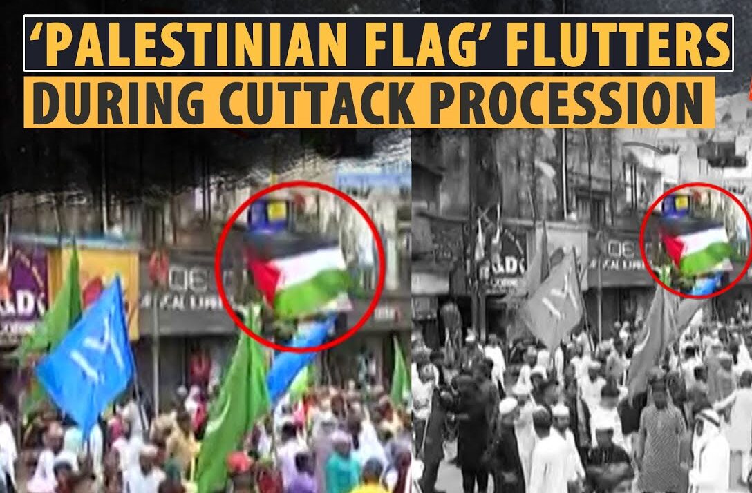 'Palestine-like' Flag at Religious Procession in Odisha Sparks National Controversy_AMF NEWS