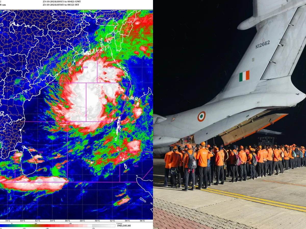 Cyclone Dana Makes Landfall on Odisha Coast, Flights Suspended in Bhubaneswar_AMF NEWS