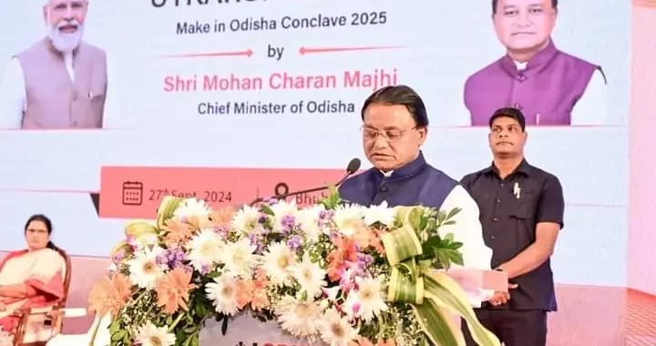 Odisha Aims to Attract Rs 5 Lakh Crore Investment in 5 Years: CM Mohan Charan Majhi