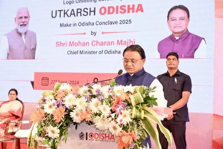 Odisha Aims to Attract Rs 5 Lakh Crore Investment in 5 Years- CM Mohan Charan Majhi_AMF NEWS