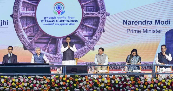 6,000 NRIs Gather for Pravasi Bharatiya Divas in Odisha: A Celebration of Diaspora Contributions