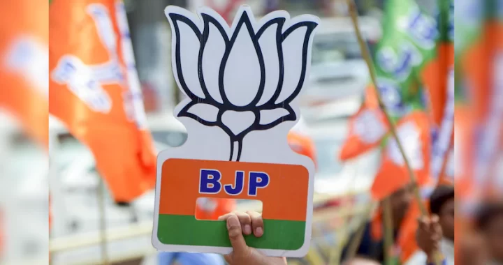 BJP’s Historic Ascent in Odisha: Reforms, Challenges, and a Vision for 2036