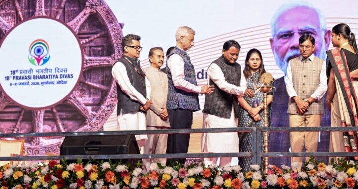 Odisha Shines on the Global Stage: 18th Pravasi Bharatiya Divas Concludes with Investment and Tourism Boost