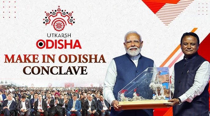 Utkarsh Odisha-Make in Odisha Conclave 2025 Shatters Records with ₹16.73 Lakh Crore in Investment Proposals