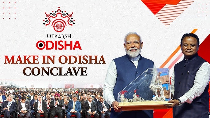 Utkarsh Odisha-Make in Odisha Conclave 2025 Shatters Records with ₹16.73 Lakh Crore in Investment Proposals____AMF NEWS