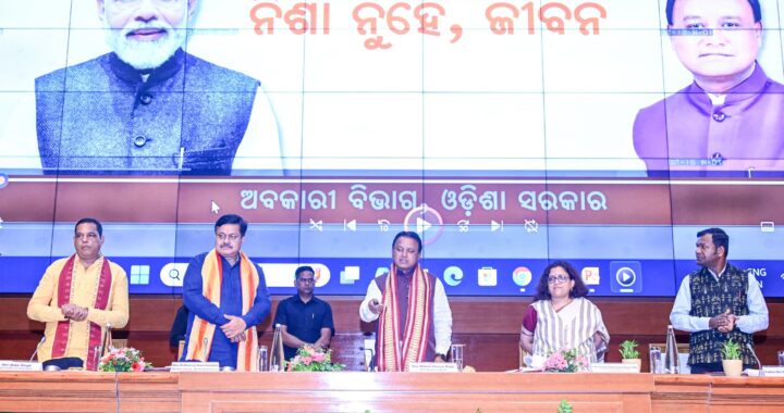Odisha Declares War on Addiction: CM Majhi and Minister Harichandan Lead Year-Long Campaign Against Tobacco, Drugs