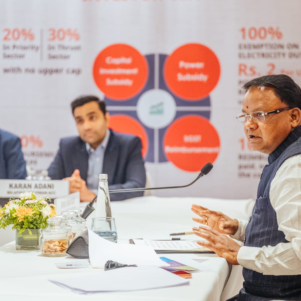 Odisha Chief Minister at Investor Meet Odisha 2026 at Ahmedabad_AMF NEWS