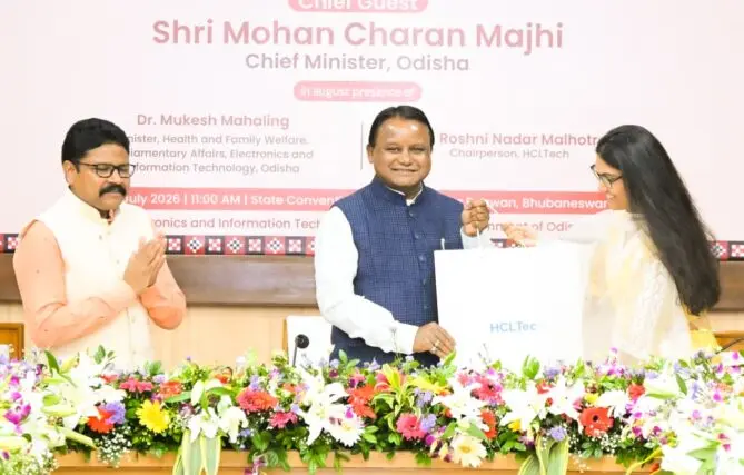 Odisha Emerges as India's Sovereign AI Powerhouse: HCLTech to Invest ₹14,257 Crore in Landmark AI Data Centre_AMF NEWS